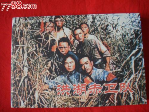 怎么做假日本独协医科大学文凭毕业证